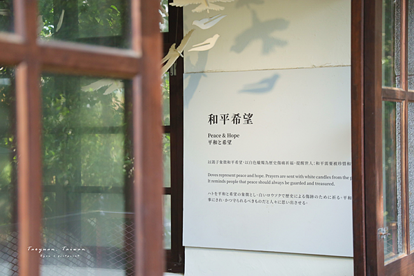 桃園一日遊.png