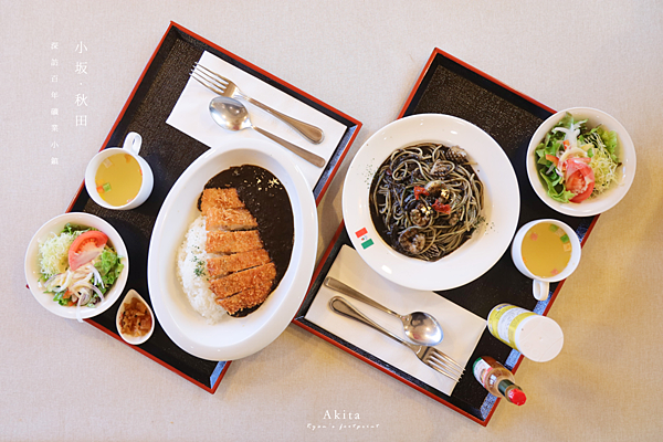 小坂町美食 青銅館.png