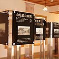 秋田景點 小坂礦山事務所介紹.png