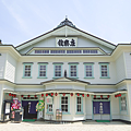 秋田景點 康樂館.png