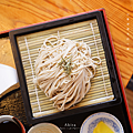 能代美食 乃しろ庵 .png