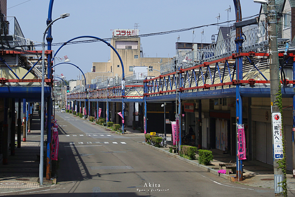 能代景點 籃球商店街 (バスケの街).png