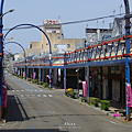 能代景點 籃球商店街 (バスケの街).png