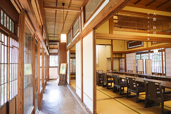 大館景點 櫻櫓館.png