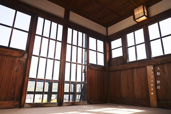 秋田景點 櫻櫓館.png