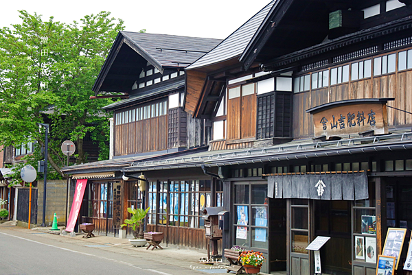 秋田一日遊.png