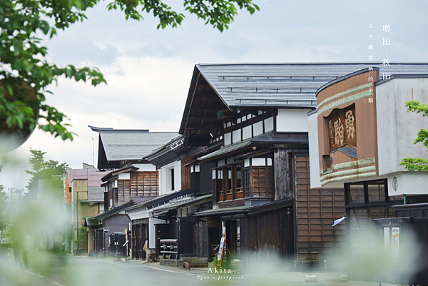 增田老街.png
