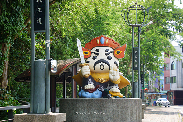 名間景點.png