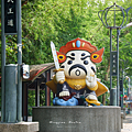 名間景點.png