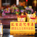 松柏嶺受天宮 乩童.png