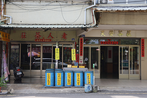 松柏嶺受天宮 歷史.png