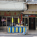松柏嶺受天宮 歷史.png