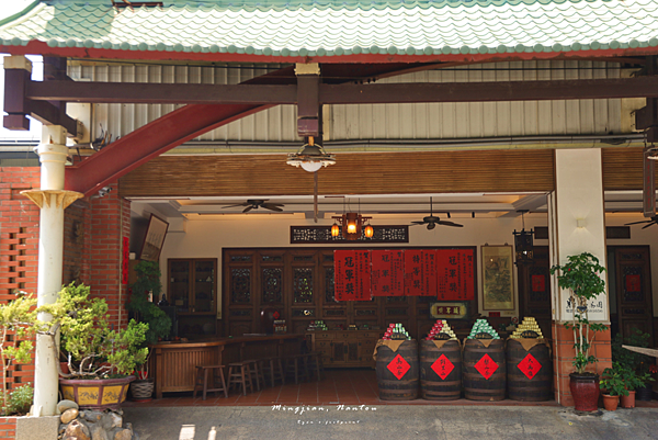 松柏嶺 茶葉推薦.png