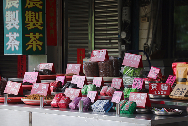 名間茶 推薦.png