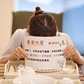 茶文化主題館 茶薰六感.png