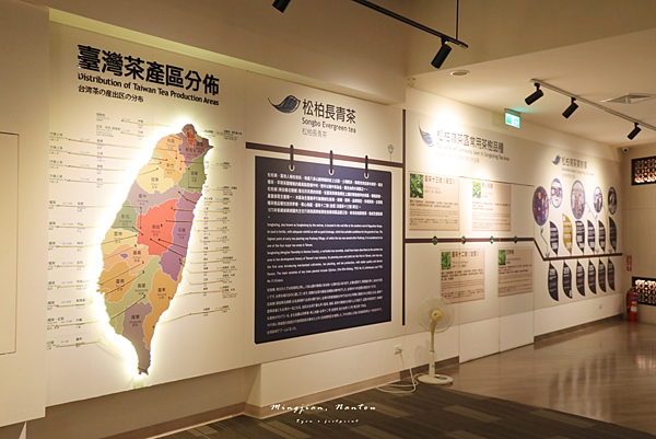 名間松柏嶺遊客中心 介紹.png
