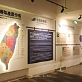 名間松柏嶺遊客中心 介紹.png