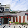 名間松柏嶺遊客中心.png