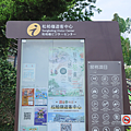 魅力茶薰 · 六感饗宴 活動.png