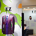 訂製西服.png