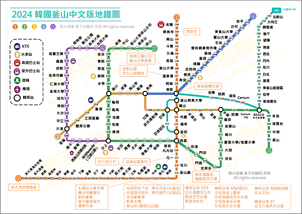 釜山地鐵沿線景點 1 號線.png