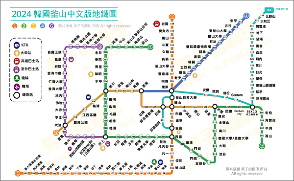 釜山地鐵全線圖.png