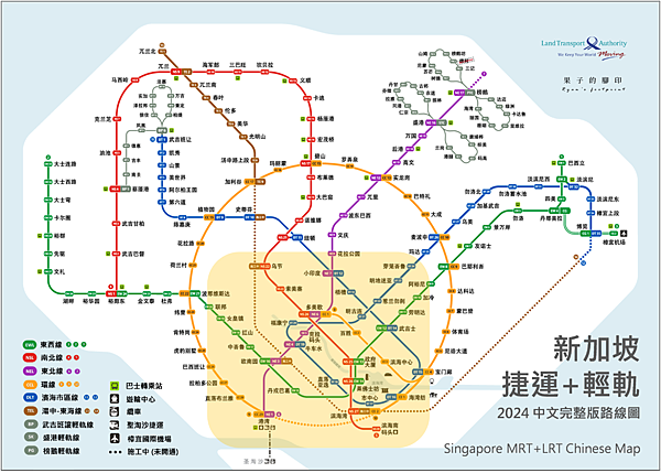 2024  新加坡捷運+輕軌 中文完整版路線圖 (主要旅遊區).png