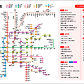 大阪市營地鐵 M 御堂筋線.png
