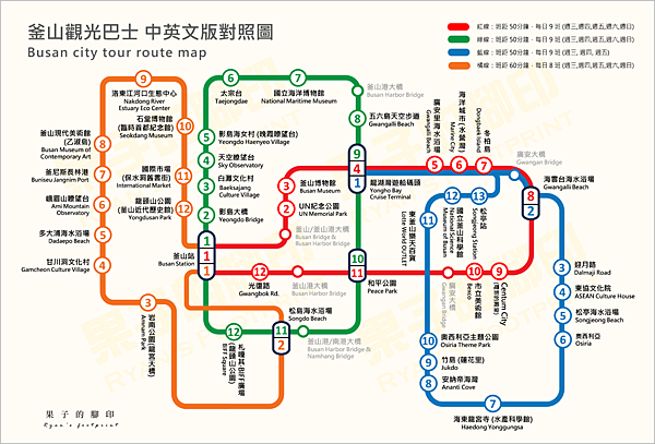 2024 釜山觀光巴士圖 (中英文對照版&營運時間) 黃底版本 (浮水印).png