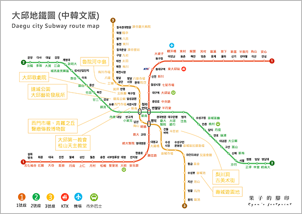 大邱地鐵圖 3 號線沿線景點.png
