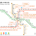 大邱地鐵圖 1 號線沿線景點.png