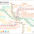 大邱地鐵圖暨沿線景點 (繁體中文&韓文對照版).png