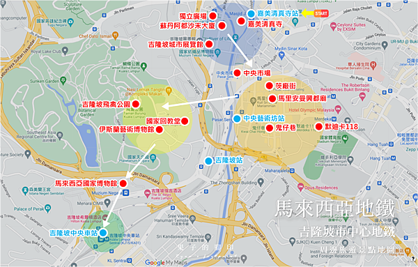 吉隆坡地鐵 市區旅遊路線.png