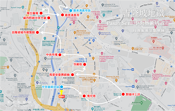 吉隆坡地鐵 Pasar Seni 中央藝術坊站.png