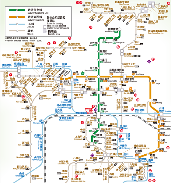 2024 日本京都市營地下鐵暨沿線景點 (官方版).png