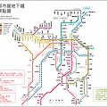 2024 日本京都市營地下鐵暨沿線景點 (周邊鐵路版).png