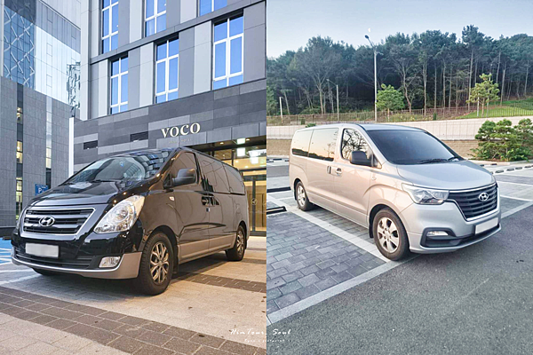 海邁旅遊首爾包車費用.png