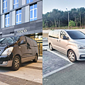 海邁旅遊首爾包車費用.png
