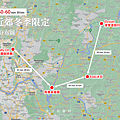 首爾近郊冬季限定沿線景點分布圖.png