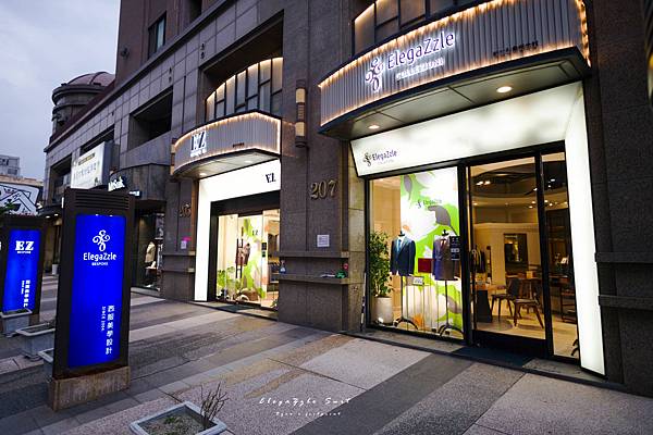 訂製西裝流程.jpg
