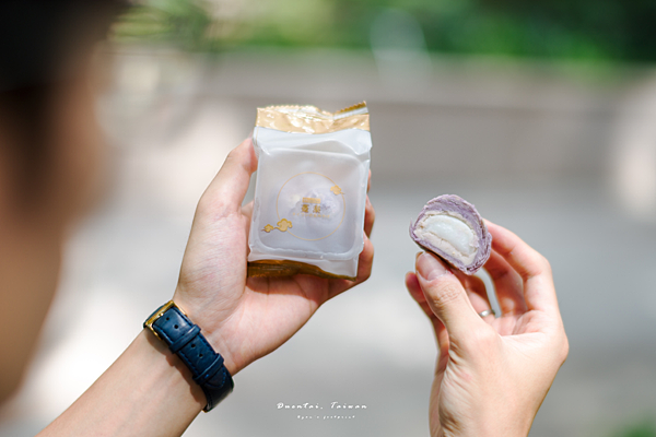 躉泰食品 紫晶酥伴手禮.png