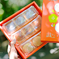 躉泰食品 誠心禮盒.png