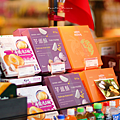 躉泰食品 機場.png
