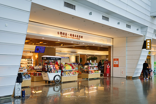 躉泰食品 機場新東陽.png