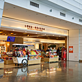 躉泰食品 機場新東陽.png