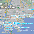 釜山通行證 Visit Busan Pass 藍區景點 (B group) 分布圖.png