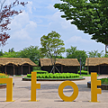 金海景點 伽倻主題公園空中自行車.png