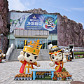 釜山到金海市.png