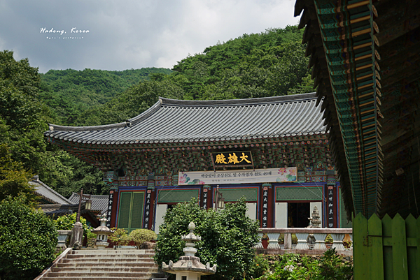 河東景點 雙蹊寺.png