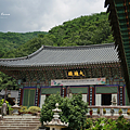 河東景點 雙蹊寺.png